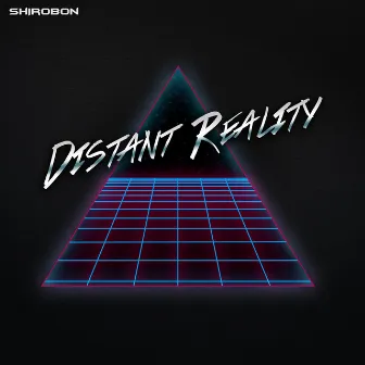 Distant Reality by Unknown Artist