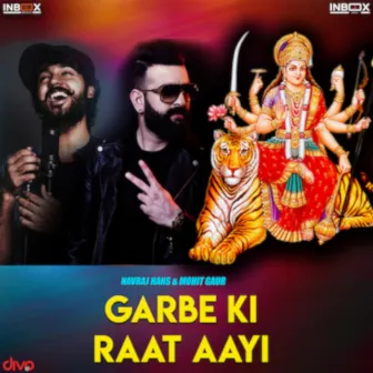 Garbe Ki Raat Aayi by Gunwant Sen