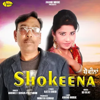 Shokeena by Pali Sidhu