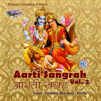 Aarti Sangrah, Vol. 2 by Kavita