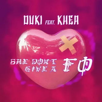 She Don't Give a Fo by Duki