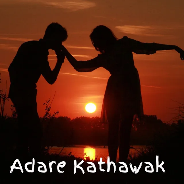 Adare Kathawak