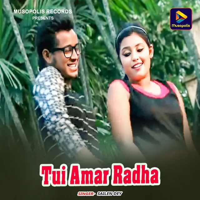 Tui Amar Radha