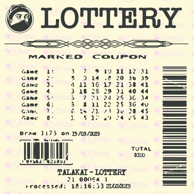 Lottery