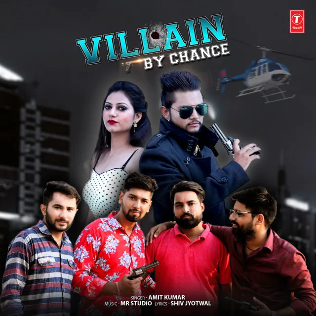 Villain By Chance