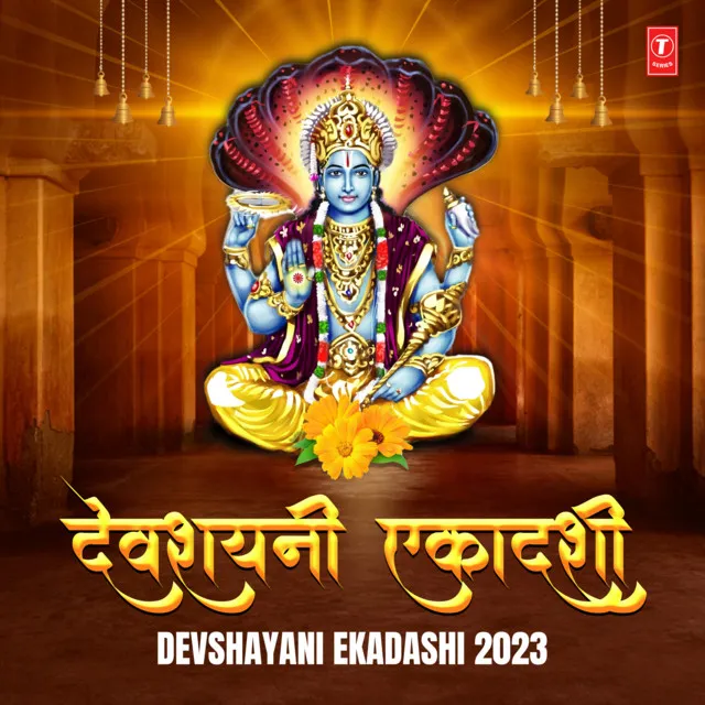 Devshayani Ekadashi 2023