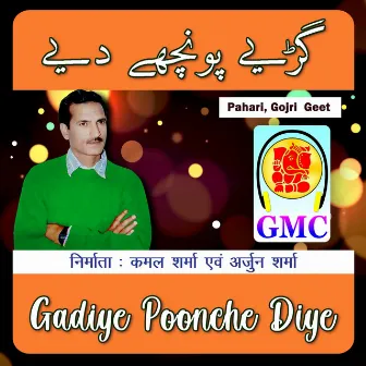 Gadiye Poonche Diye (Pahari Songs) by Mohd Rafi Poonchy