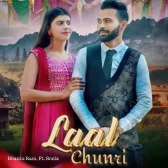 Laal Chunri by Bhantu Ram