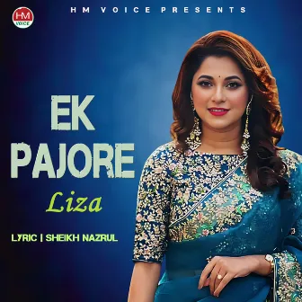 Ek Pajore by Sania Sultana Liza