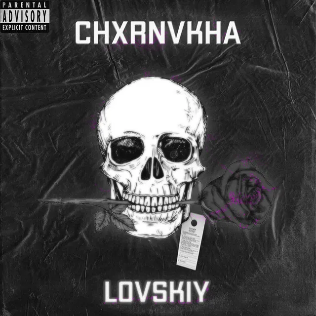 CHXRNVKHA