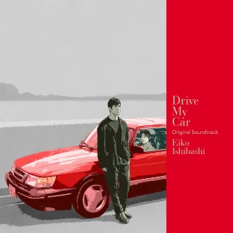 Drive My Car Original Soundtrack (with bonus tracks) by Eiko Ishibashi