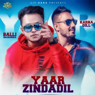 Yaar Zindadil by Balli Rajgarhia