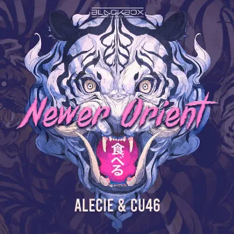 Newer Orient by Alecie