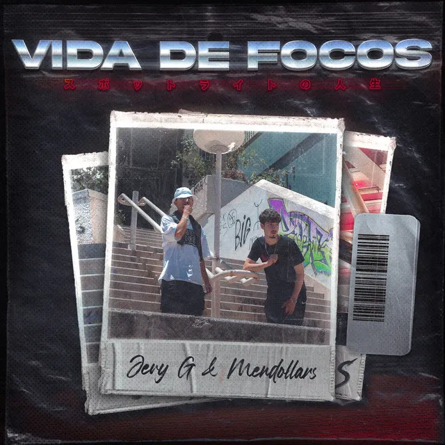 Vida de Focos