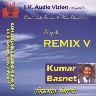 Nepali Remix 5 by Ajnish