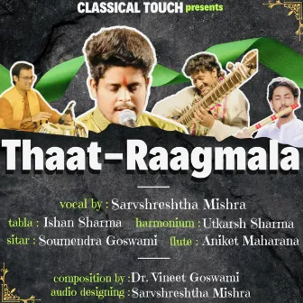 Thaat-Raagmala by Sarvshreshtha Mishra