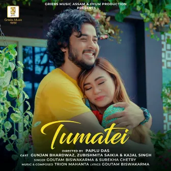 Tumatei by 