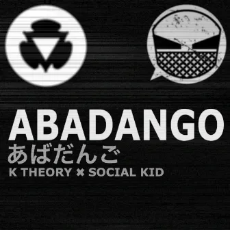 Abadango by Social Kid