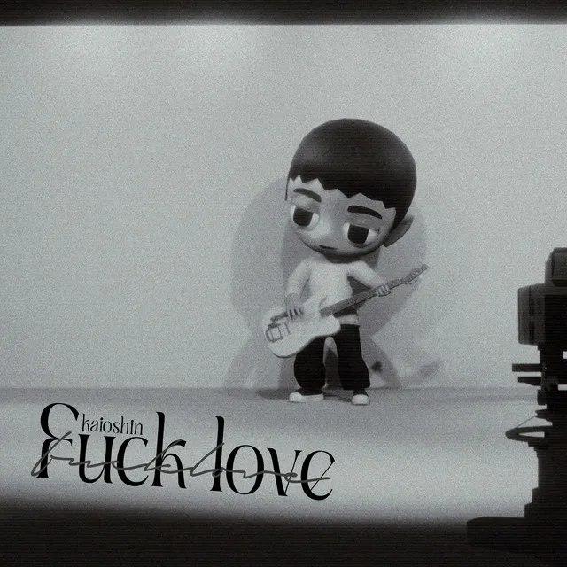 Fuck Love