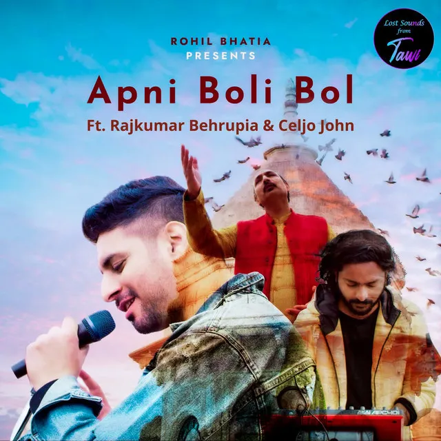 Apni Boli Bol