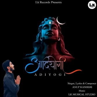 Adiyogi by 