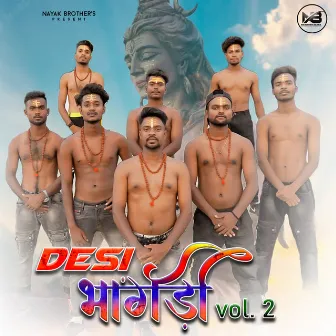 Desi Bhangdi 2 by Mahendar Nayak