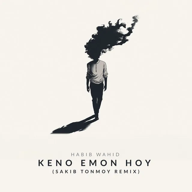 Keno Emon Hoy - Sakib Tonmoy Remix