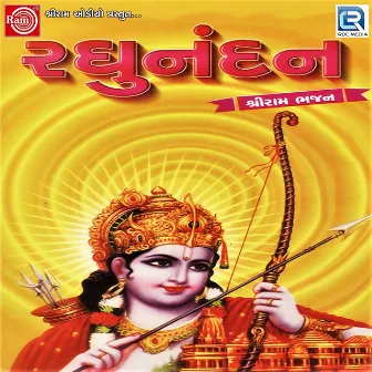 Raghunandan (Original) by Mathur Kanjariya