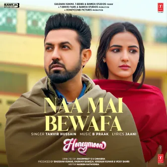 Naa Mai Bewafa (From 