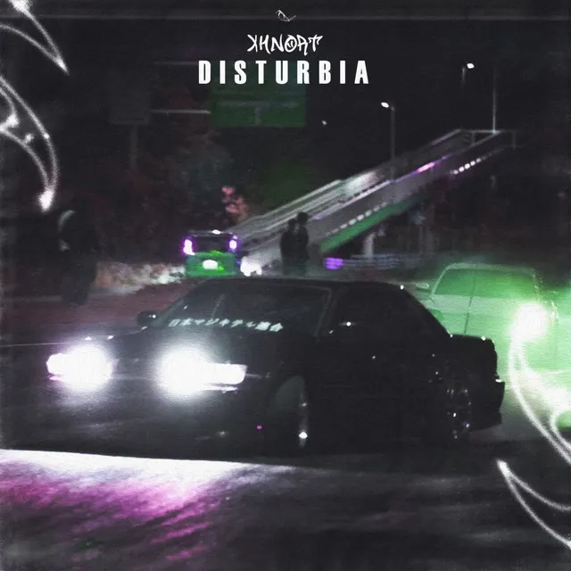 Disturbia