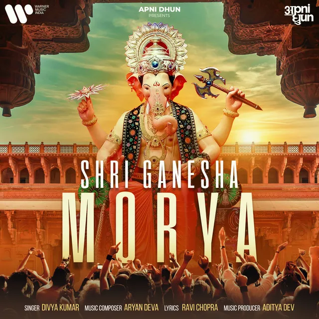 Shri Ganesha Morya