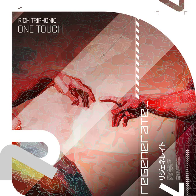 One Touch