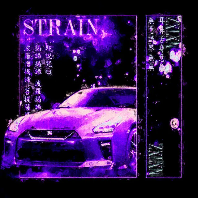 STRAIN