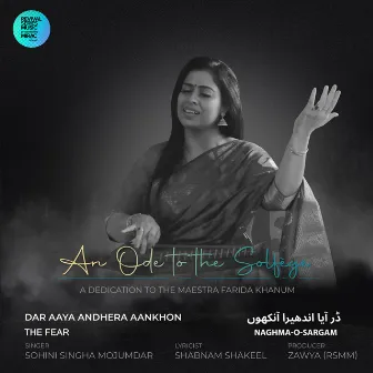 The Fear (Dar Aaya Andhera Aankhon) by Sohini Singha Mojumdar