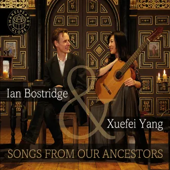 Songs from Our Ancestors by Xuefei Yang