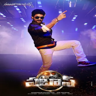 Pataas (Original Motion Picture Soundtrack) by Sai Karthik