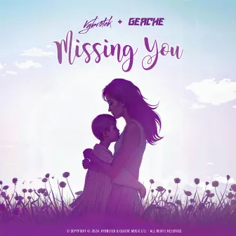 Missing You by GEACHE