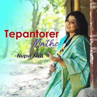 Tepantorer Mathe by Nupur Kazi