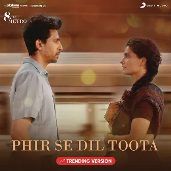 Phir Se Dil Toota (Trending Version) by Mark K Robin