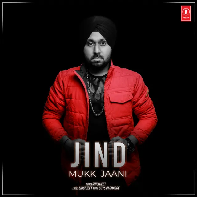 Jind Mukk Jaani