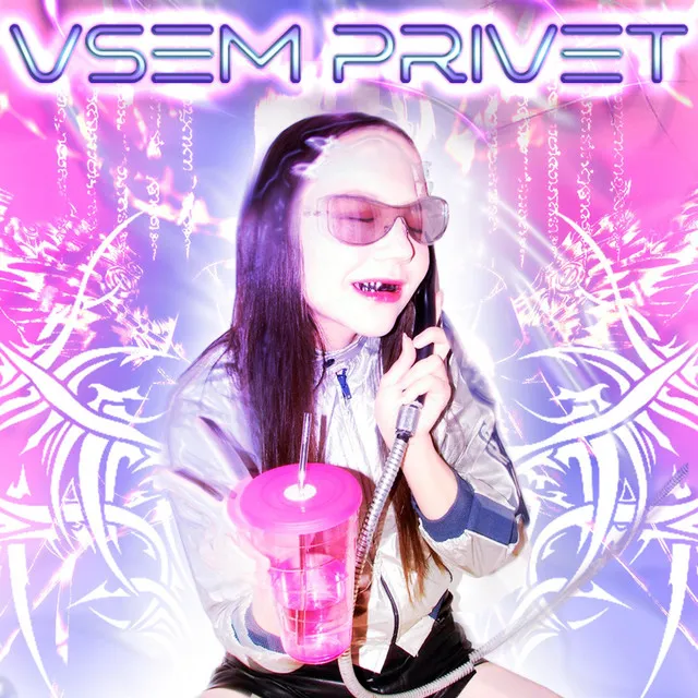 Vsem privet