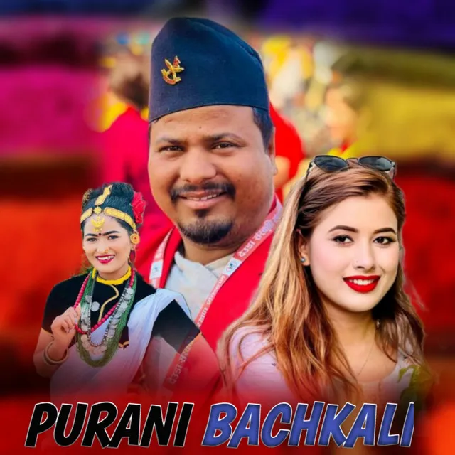 Purani Bachkali - Remix