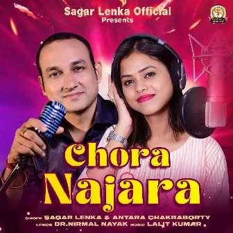 Chora Najara by Sagar Lenka