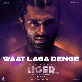 Waat Laga Denge (Telugu) [From 