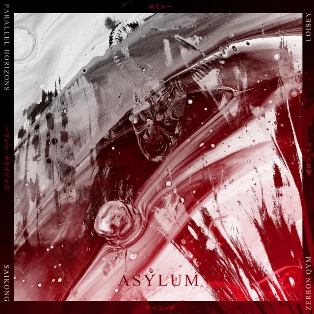 Asylum