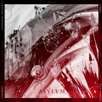 Asylum by Parallel Horizons