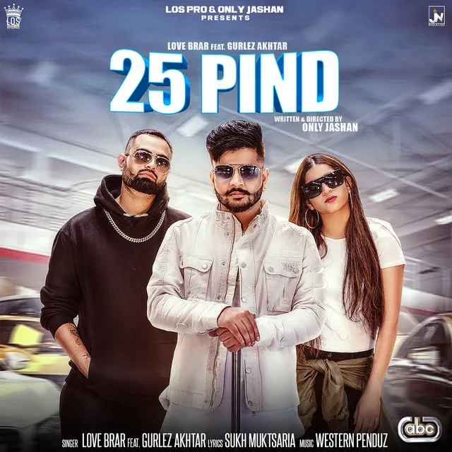 25 Pind