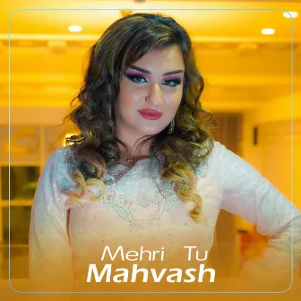 Mehri Tu by Mahvash