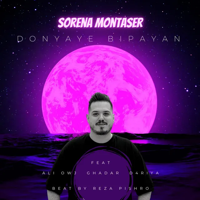 Donyaye Bipayan