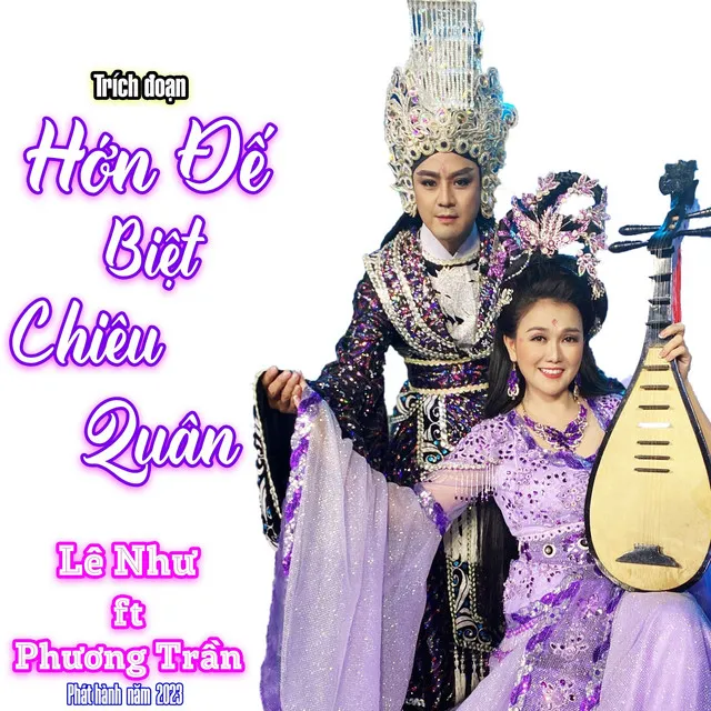 Hớn Đế Biệt Chiêu Quân